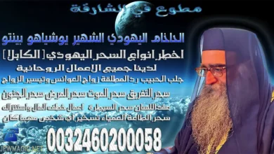 مطوع في الشارقة